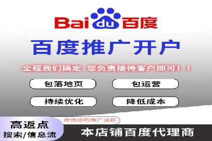 某信息流广告公司成功案例：内容创意与传播的秘诀