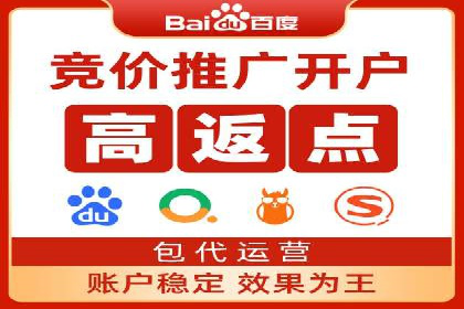 投资新风口：开户高返点案例揭秘